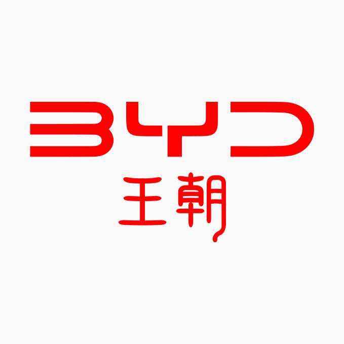 比亚迪王朝网